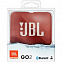 Беспроводная колонка JBL GO 2, красная с логотипом в Астрахани заказать по выгодной цене в кибермаркете AvroraStore