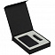 Набор Suite Memory, малый, черный с логотипом в Астрахани заказать по выгодной цене в кибермаркете AvroraStore