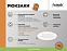 Рюкзак Forst, серый с логотипом в Астрахани заказать по выгодной цене в кибермаркете AvroraStore