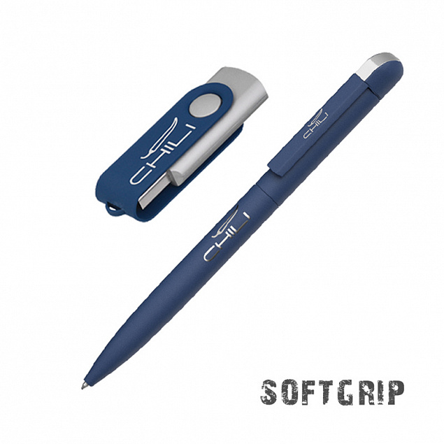 Набор ручка + флеш-карта 8 Гб в футляре, покрытие softgrip с логотипом в Астрахани заказать по выгодной цене в кибермаркете AvroraStore