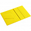 Набор Devon Mini, желтый с логотипом в Астрахани заказать по выгодной цене в кибермаркете AvroraStore
