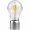 Левитирующая лампа FireFly с логотипом в Астрахани заказать по выгодной цене в кибермаркете AvroraStore