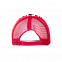 Бейсболка с сеткой STAN полиэстер, 33 Красный с логотипом в Астрахани заказать по выгодной цене в кибермаркете AvroraStore