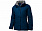 Куртка Under Spin женская с логотипом в Астрахани заказать по выгодной цене в кибермаркете AvroraStore