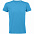 Футболка мужская приталенная REGENT FIT 150, голубой меланж с логотипом в Астрахани заказать по выгодной цене в кибермаркете AvroraStore