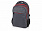 Рюкзак Metropolitan, серый с красной молнией и красной подкладкой с логотипом в Астрахани заказать по выгодной цене в кибермаркете AvroraStore