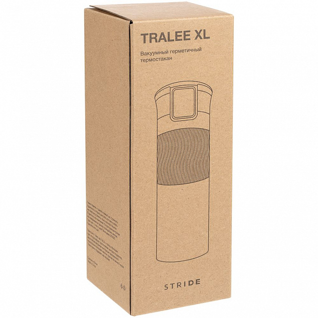 Термостакан Tralee XL, черный с логотипом в Астрахани заказать по выгодной цене в кибермаркете AvroraStore