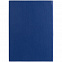 Ежедневник Chillout New, недатированный, синий с логотипом в Астрахани заказать по выгодной цене в кибермаркете AvroraStore