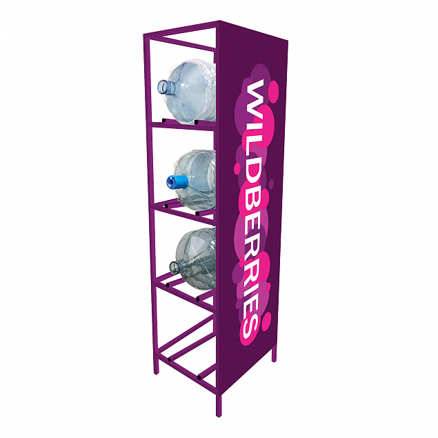 Стеллаж под 4 бутылки воды с рекламным полем, фиолетовый с логотипом в Астрахани заказать по выгодной цене в кибермаркете AvroraStore