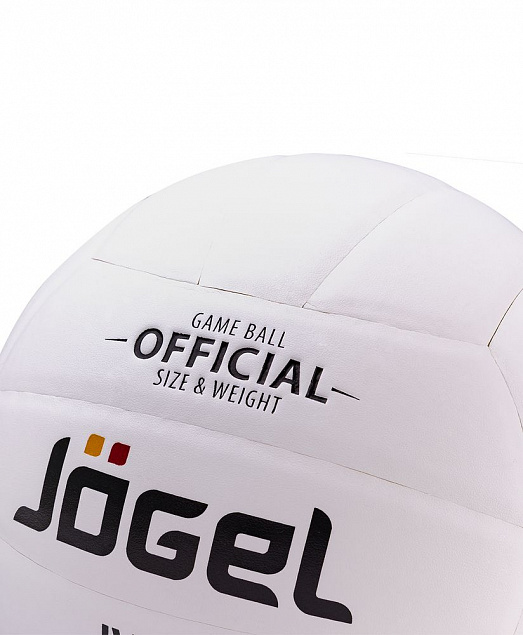 Волейбольный мяч Training, белый с логотипом в Астрахани заказать по выгодной цене в кибермаркете AvroraStore