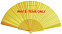 Веер с логотипом в Астрахани заказать по выгодной цене в кибермаркете AvroraStore