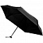 Зонт складной Color Action, в кейсе, черный с логотипом в Астрахани заказать по выгодной цене в кибермаркете AvroraStore