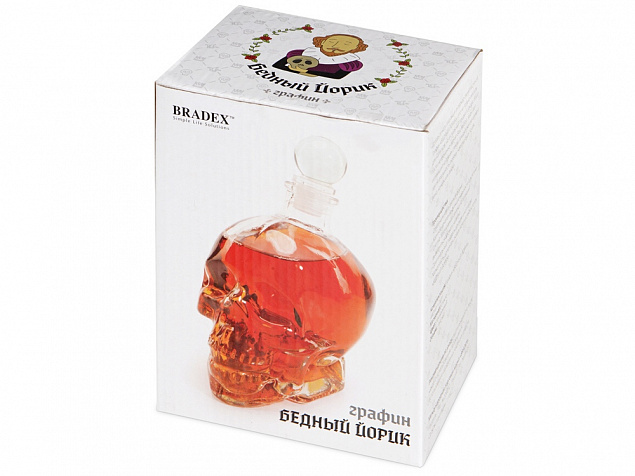 Графин Skull с логотипом в Астрахани заказать по выгодной цене в кибермаркете AvroraStore