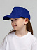 Бейсболка детская Standard Kids, синяя с логотипом в Астрахани заказать по выгодной цене в кибермаркете AvroraStore