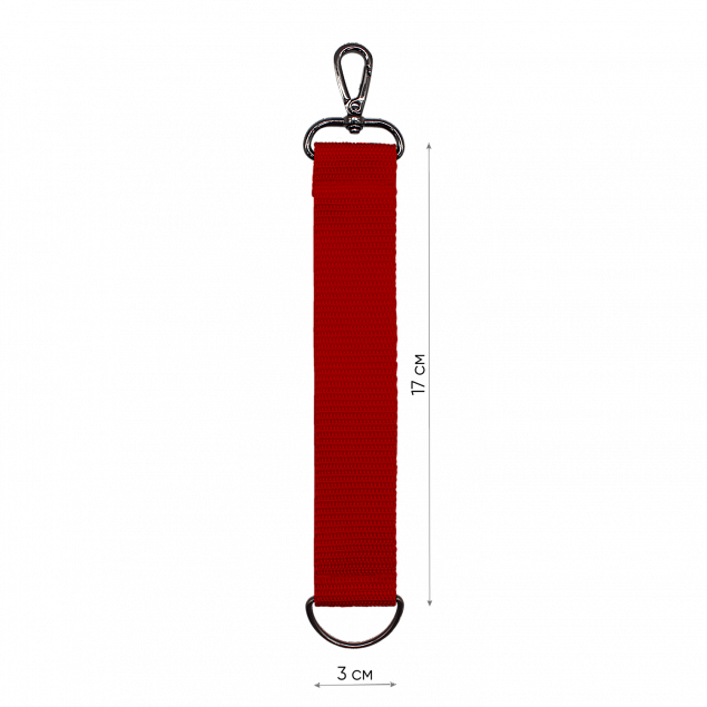 Ремувка 4sb с полукольцом (красный) с логотипом в Астрахани заказать по выгодной цене в кибермаркете AvroraStore