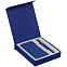 Набор Suite Energy, большой, синий с логотипом в Астрахани заказать по выгодной цене в кибермаркете AvroraStore