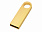 USB 2.0-флешка на 64 Гб с мини чипом и круглым отверстием с логотипом в Астрахани заказать по выгодной цене в кибермаркете AvroraStore