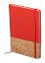 Блокнот, красный с логотипом в Астрахани заказать по выгодной цене в кибермаркете AvroraStore