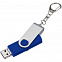 Флешка Trio Twist, синяя, 32 Гб с логотипом в Астрахани заказать по выгодной цене в кибермаркете AvroraStore