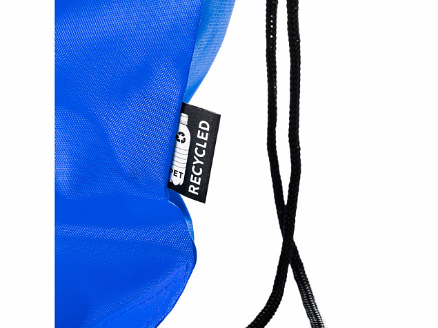 Рюкзак-мешок LARUS с логотипом в Астрахани заказать по выгодной цене в кибермаркете AvroraStore