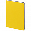 Набор Romano, желтый с логотипом в Астрахани заказать по выгодной цене в кибермаркете AvroraStore