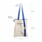 Шопер Superbag (неокрашенный с синим) с логотипом в Астрахани заказать по выгодной цене в кибермаркете AvroraStore