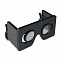 Виртуальные очки с логотипом в Астрахани заказать по выгодной цене в кибермаркете AvroraStore