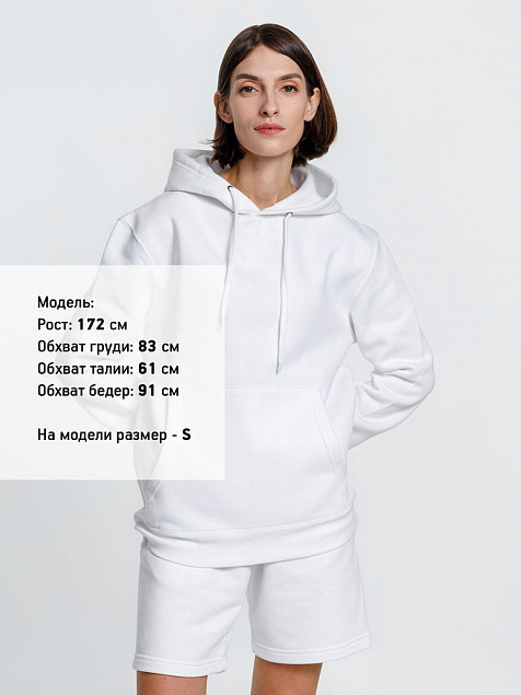 Худи унисекс Phoenix, белое с логотипом в Астрахани заказать по выгодной цене в кибермаркете AvroraStore