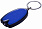 Брелок-фонарик Vivid, синий с логотипом в Астрахани заказать по выгодной цене в кибермаркете AvroraStore
