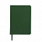 Ежедневник недатированный Campbell, А5,  темно-зеленый, белый блок с логотипом в Астрахани заказать по выгодной цене в кибермаркете AvroraStore