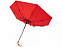 Складной зонт «Bo» с логотипом в Астрахани заказать по выгодной цене в кибермаркете AvroraStore