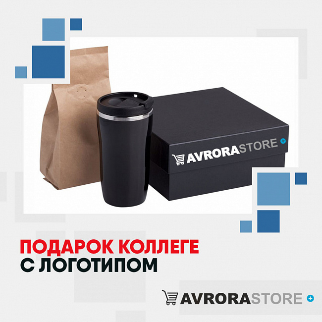 Корпоративные подарки коллегам с логотипом на заказ в Астрахани