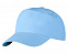 Бейсболка Unit Promo, голубая с логотипом в Астрахани заказать по выгодной цене в кибермаркете AvroraStore