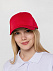 Бейсболка Harris, красная с логотипом в Астрахани заказать по выгодной цене в кибермаркете AvroraStore