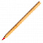 Шариковая ручка Chavez, красная с логотипом в Астрахани заказать по выгодной цене в кибермаркете AvroraStore