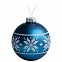 Елочный шар «Скандинавский узор», 10 см, синий с логотипом в Астрахани заказать по выгодной цене в кибермаркете AvroraStore