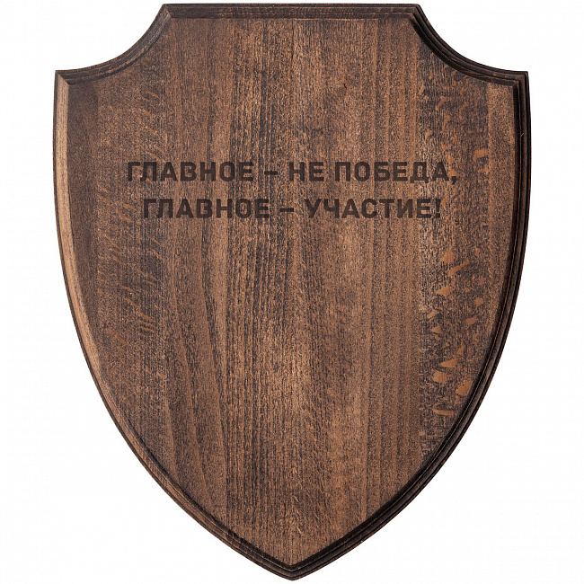 Награды с логотипом на заказ в Астрахани