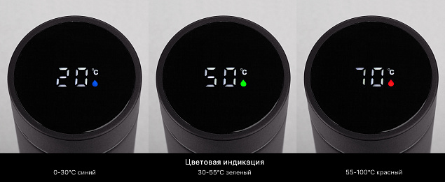 Набор подарочный "Дуэт", черный с логотипом в Астрахани заказать по выгодной цене в кибермаркете AvroraStore
