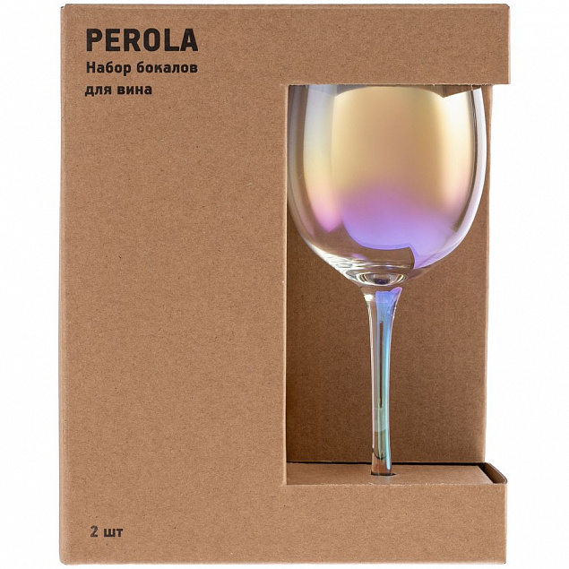 Набор из 2 бокалов для красного вина Perola с логотипом в Астрахани заказать по выгодной цене в кибермаркете AvroraStore