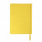 Ежедневник недатированный Bliss, А5,  желтый, белый блок, без обреза с логотипом в Астрахани заказать по выгодной цене в кибермаркете AvroraStore