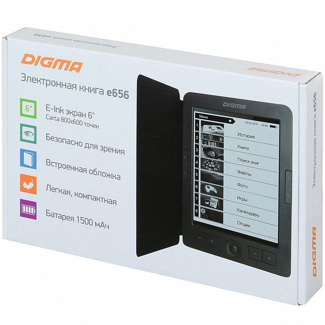 Электронная книга Digma E656, темно-серая с логотипом в Астрахани заказать по выгодной цене в кибермаркете AvroraStore