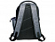 Рюкзак "Graphite Slim" для ноутбука 15,6" с логотипом в Астрахани заказать по выгодной цене в кибермаркете AvroraStore