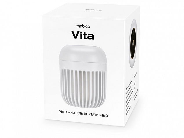 Увлажнитель воздуха Rombica Vita с логотипом в Астрахани заказать по выгодной цене в кибермаркете AvroraStore