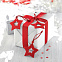 Украшение новогоднее с логотипом в Астрахани заказать по выгодной цене в кибермаркете AvroraStore