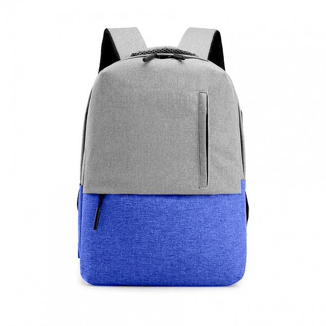 Рюкзак "Urban" - Синий HH с логотипом в Астрахани заказать по выгодной цене в кибермаркете AvroraStore