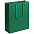 Пакет Wide, зеленый с логотипом в Астрахани заказать по выгодной цене в кибермаркете AvroraStore