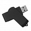 USB flash-карта SWING (16Гб) с логотипом в Астрахани заказать по выгодной цене в кибермаркете AvroraStore