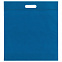 Сумка Carryall, большая, синяя с логотипом в Астрахани заказать по выгодной цене в кибермаркете AvroraStore