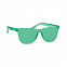 Солнцезащитные очки с логотипом в Астрахани заказать по выгодной цене в кибермаркете AvroraStore