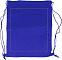 Сумка-мешок с логотипом в Астрахани заказать по выгодной цене в кибермаркете AvroraStore